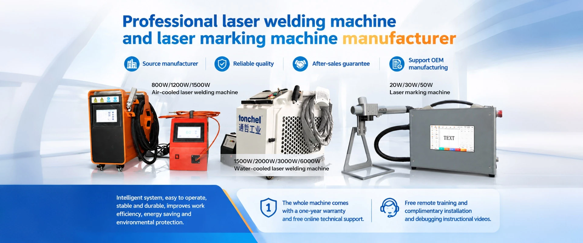 Laser Welding Machine, Laser Cleaning Machine